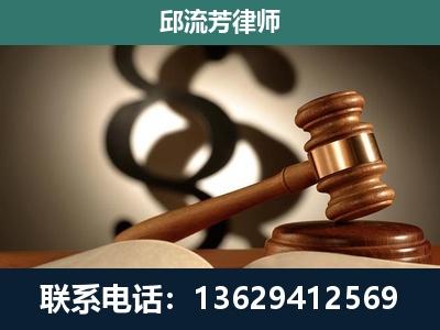 会泽-专注于刑事诉讼