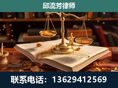 会泽-刑事案件