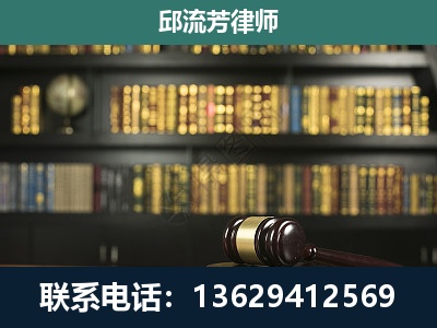 会泽-刑事律师