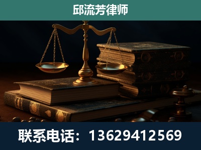 会泽-刑事案件