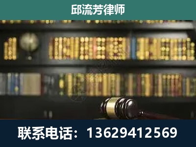 会泽-刑辩律师