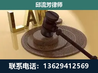 会泽-刑事诉讼